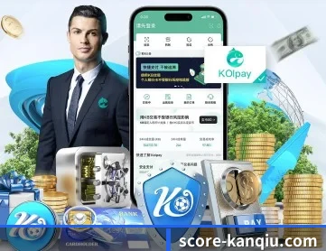 看球直播 APP 深度功能(sports)